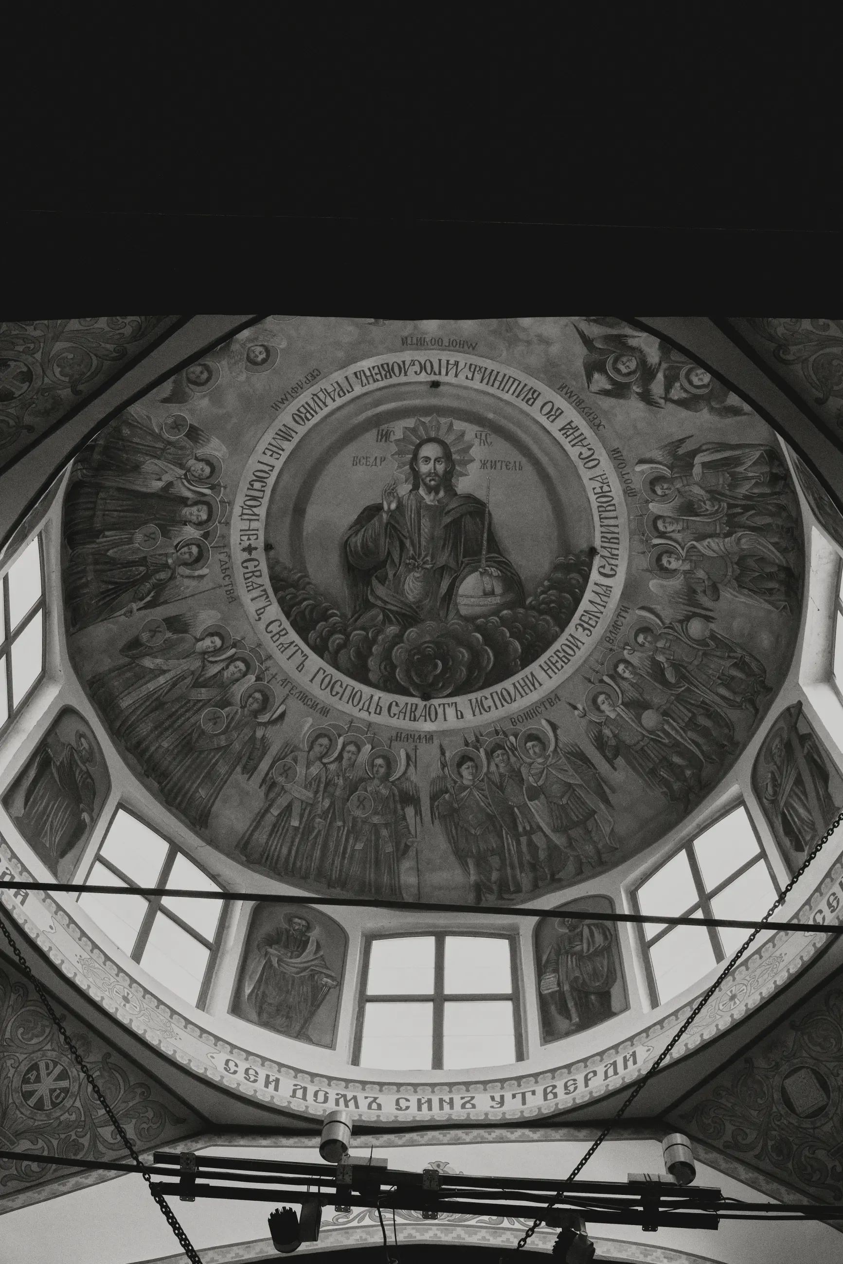 Bulgaria - Image 6