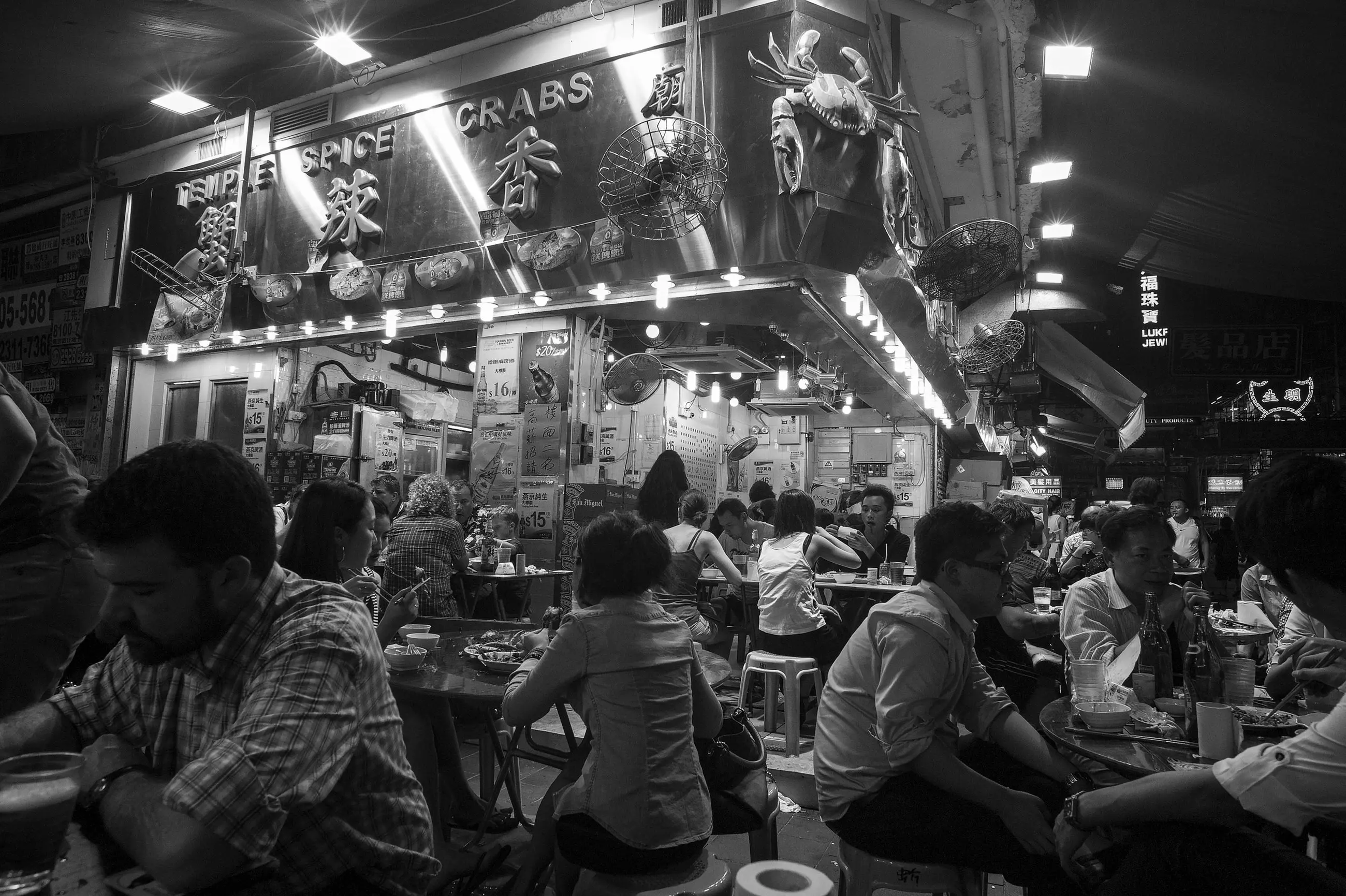 Hong Kong - Image 1
