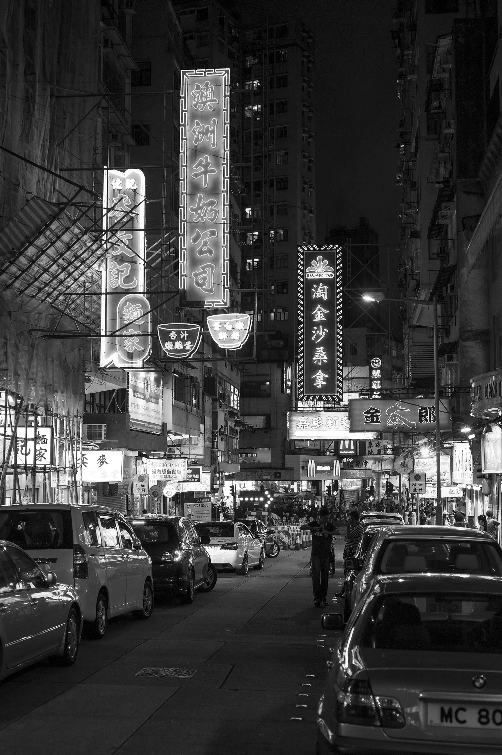Hong Kong - Image 6