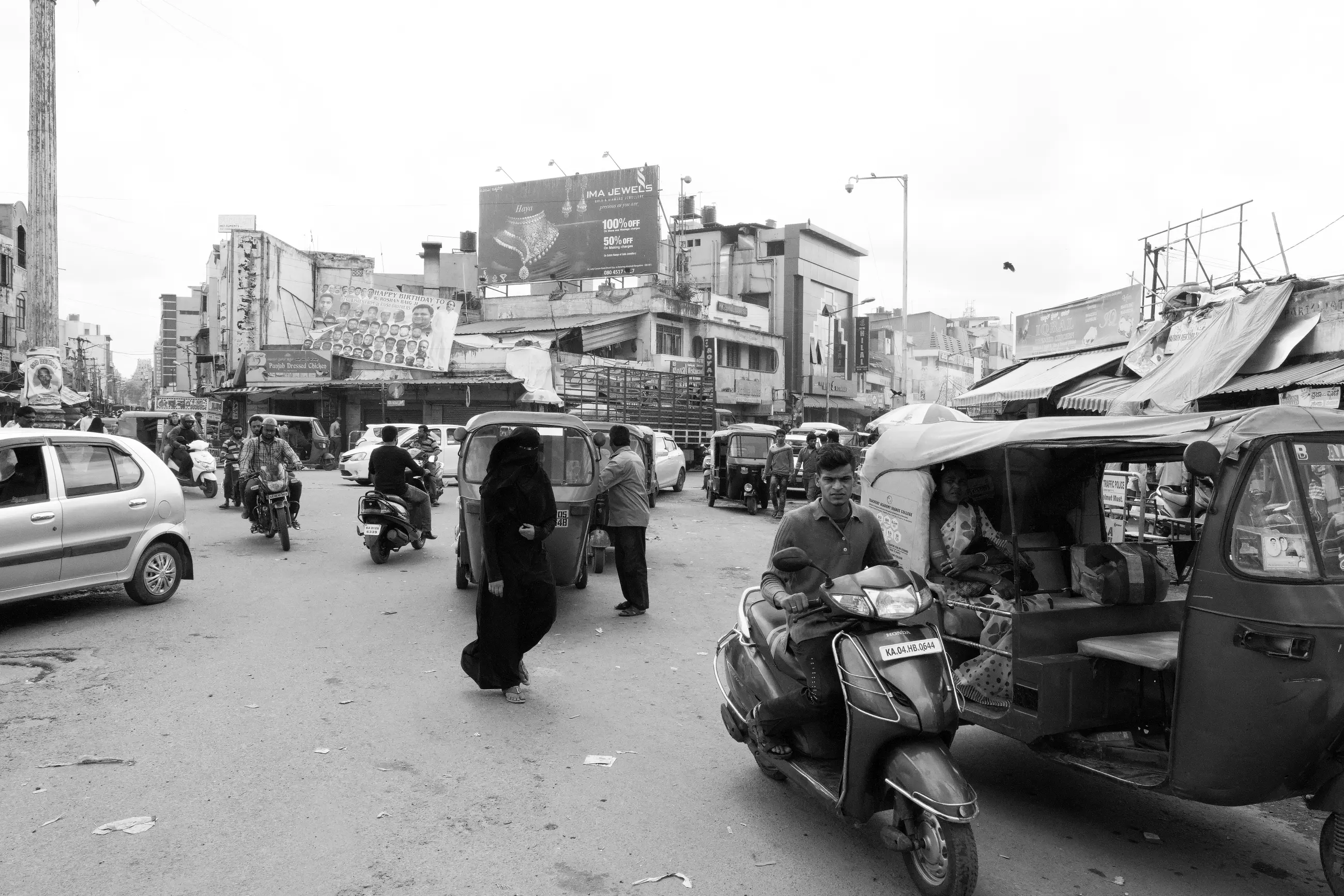 India - Image 1