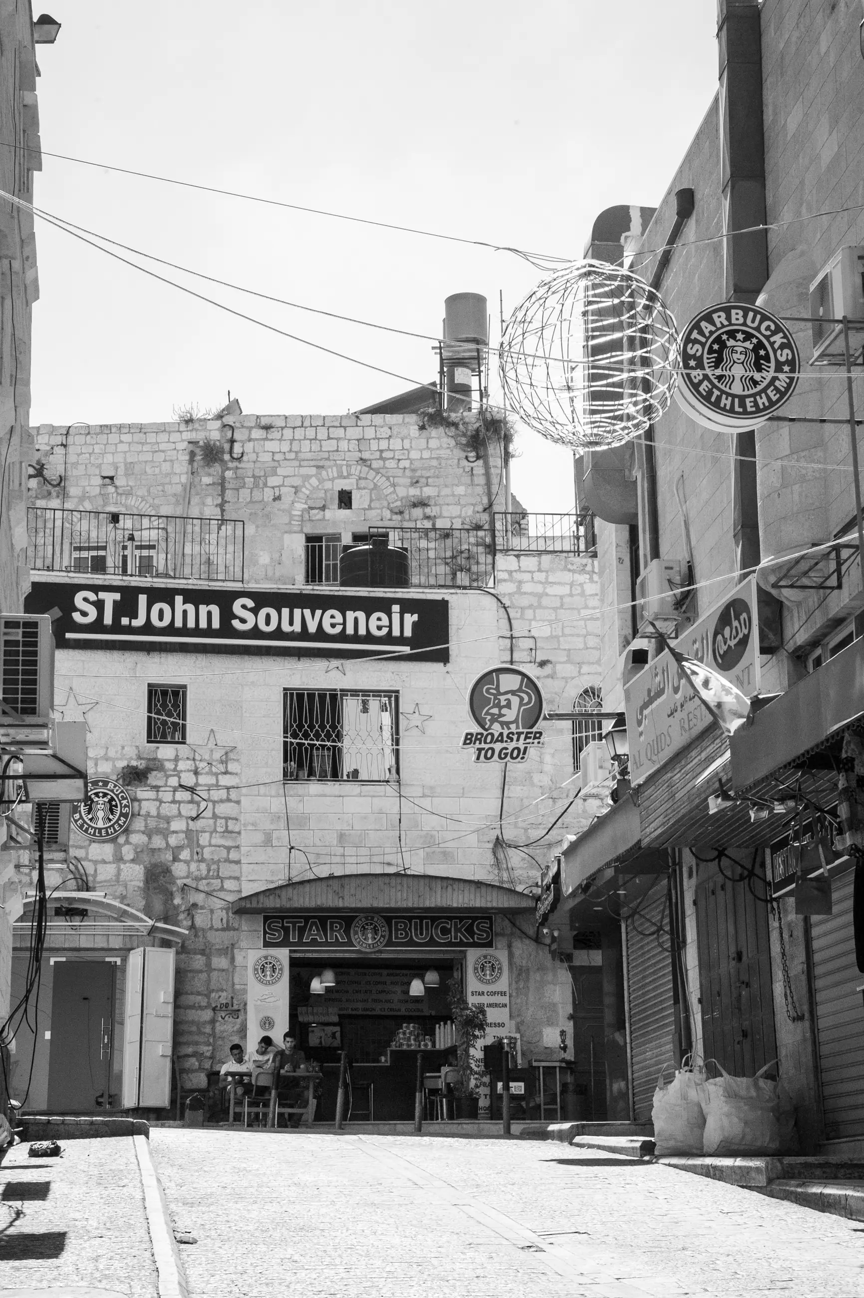Israel/Jordan - Image 14
