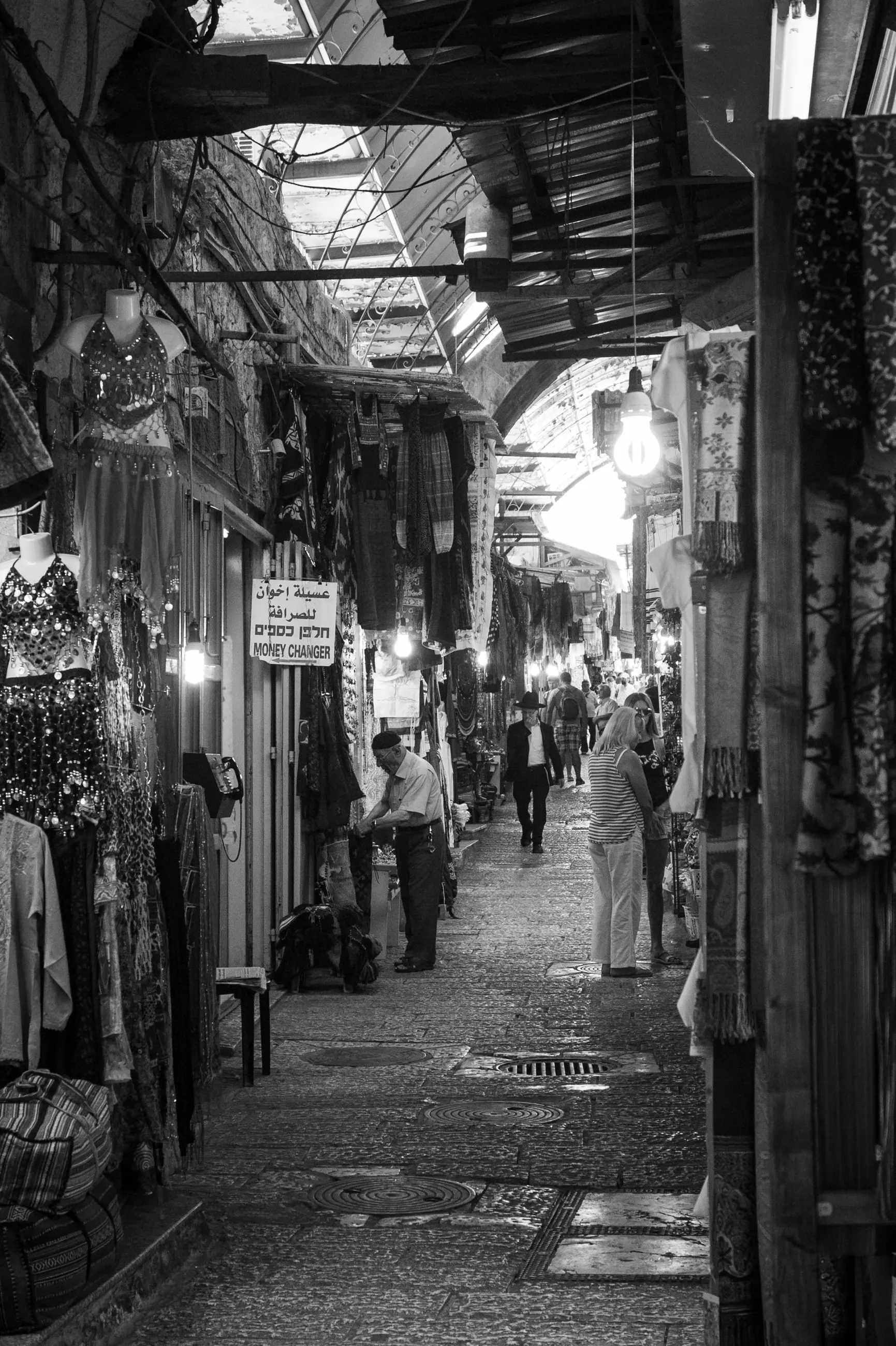 Israel/Jordan - Image 8