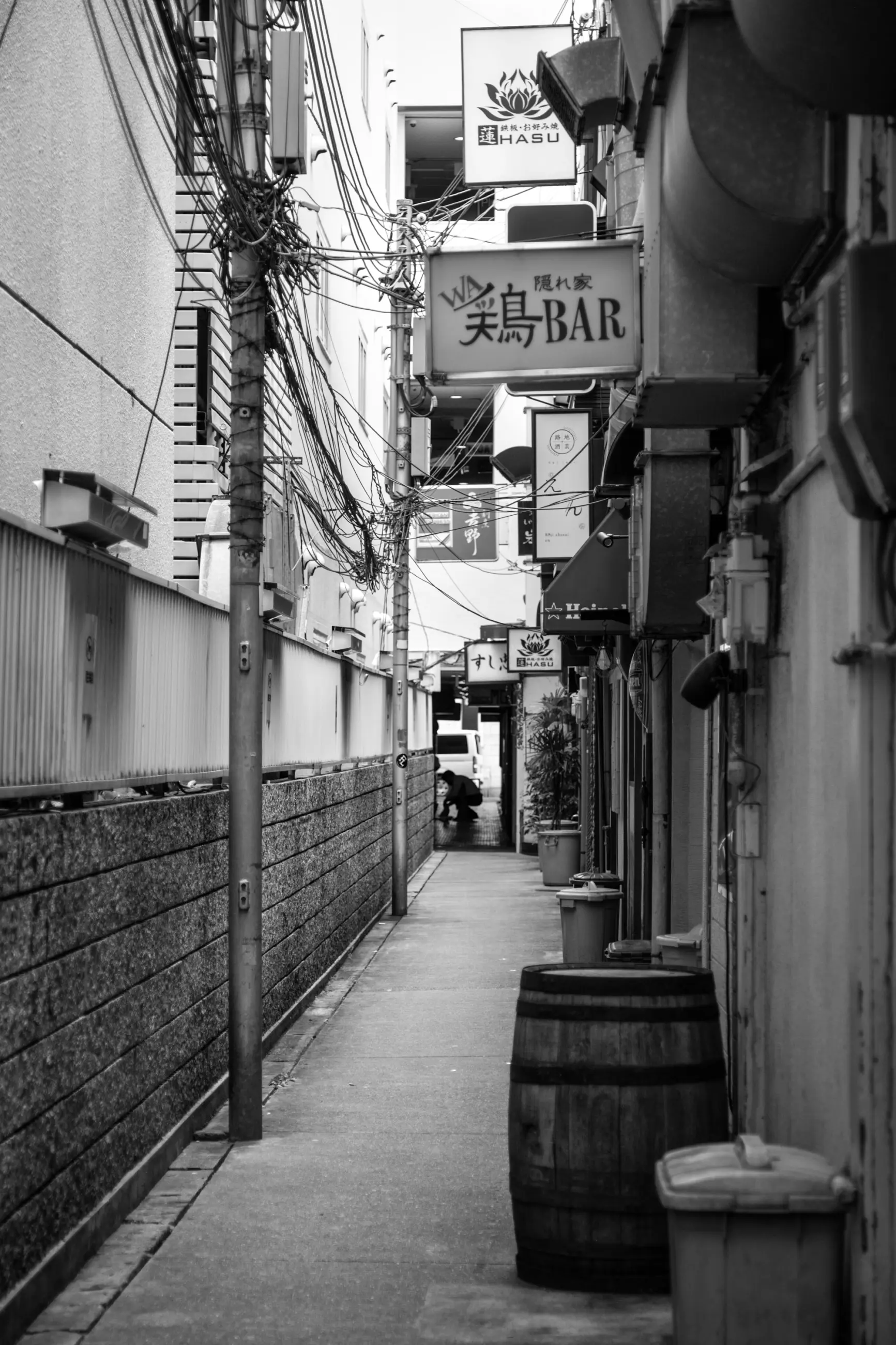Japan - Image 14