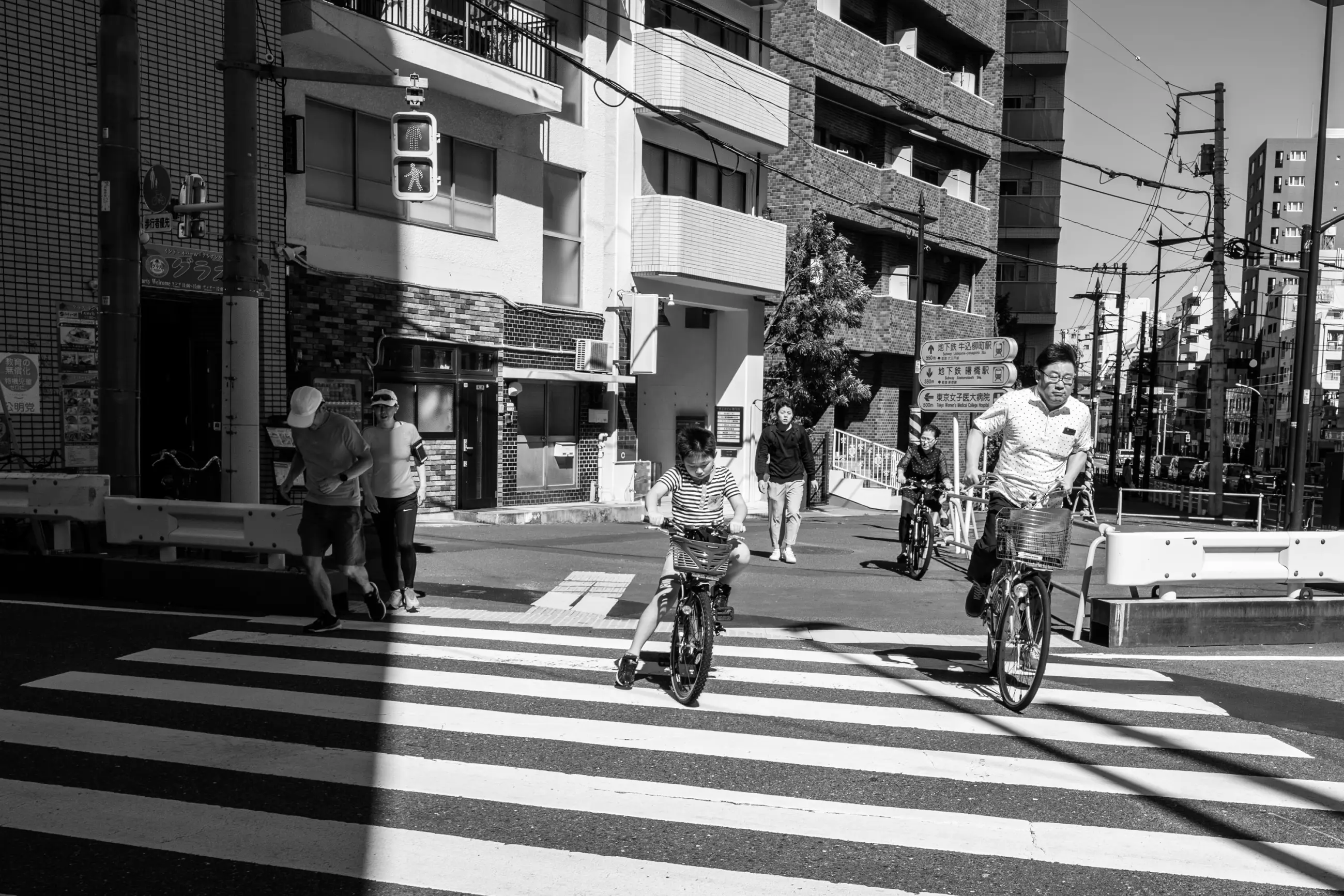 Japan - Image 5