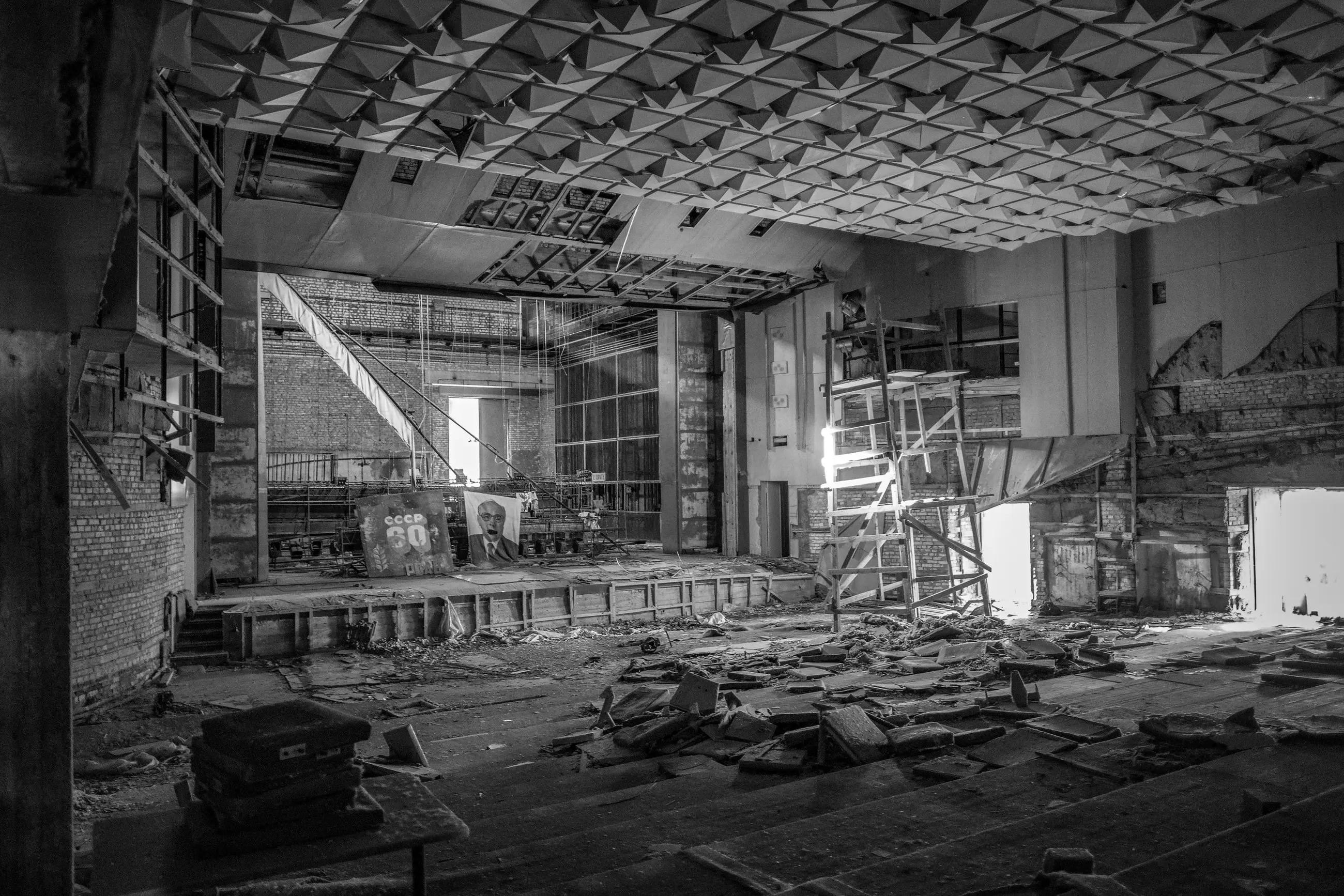 Pripyat - Image 1