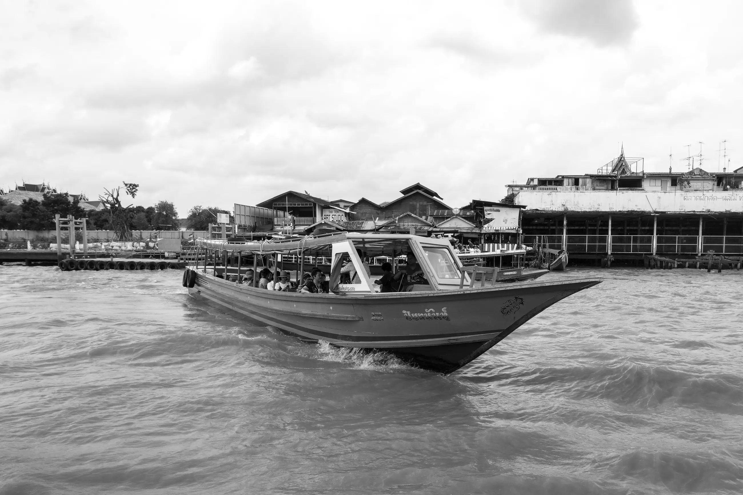 Thailand - Image 3