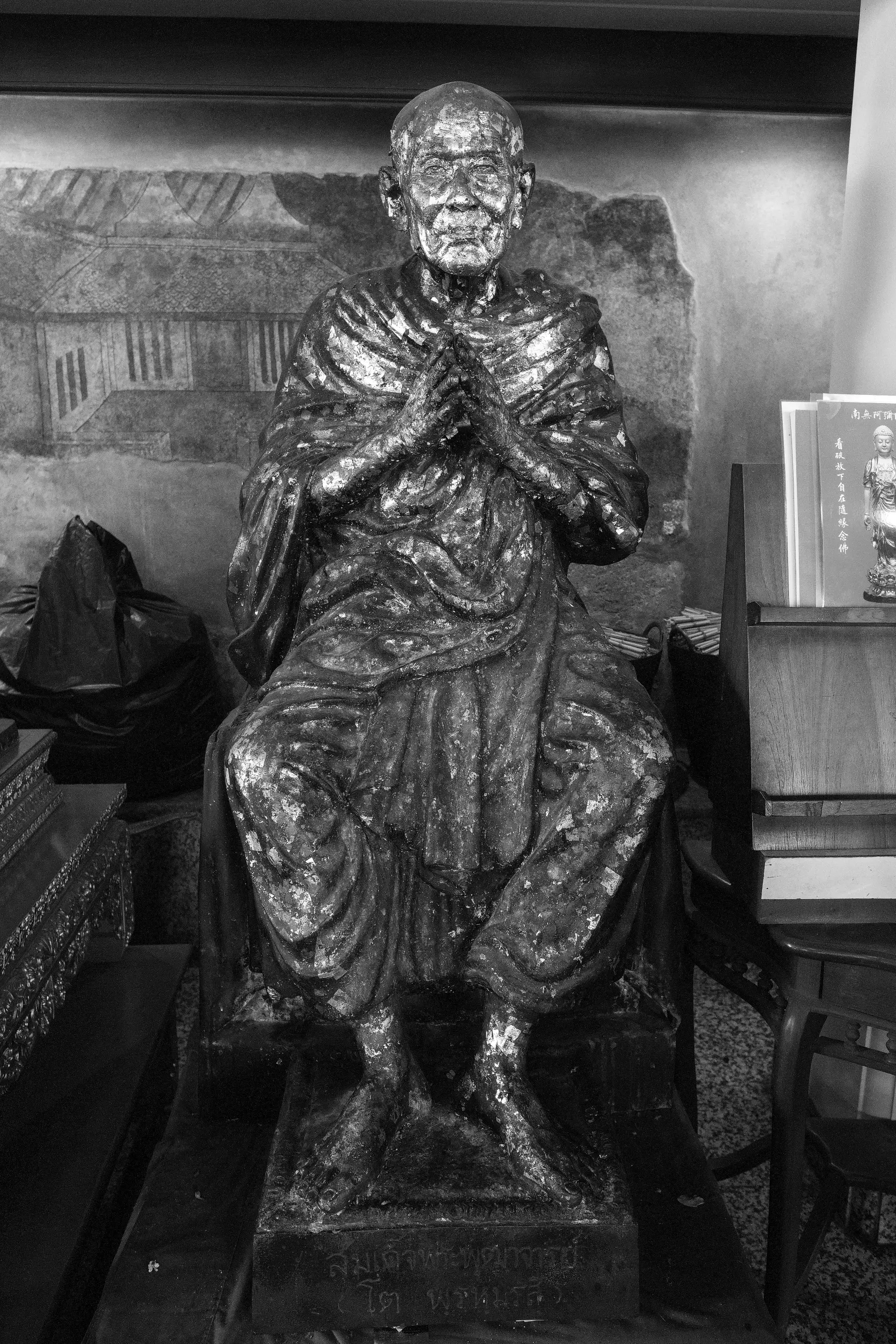 Thailand - Image 6